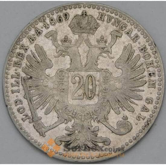 Австрия 20 крейцеров 1869 КМ2212 VF арт. 38524