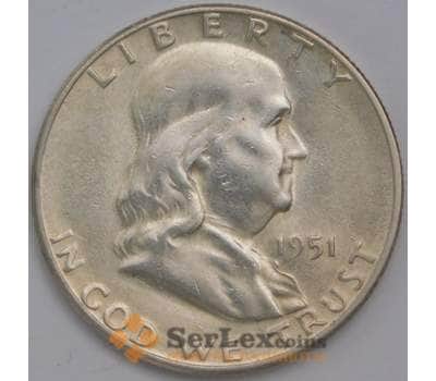 Монета США 1/2 доллара 1951 S КМ199 aUNC редкая сохранность арт. 39863
