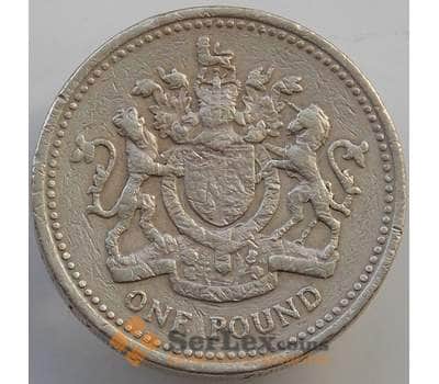 Монета Великобритания 1 фунт 1983 КМ933 VF- арт. 14053