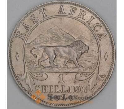 Британская Восточная Африка 1 шиллинг 1949 КМ31 AU арт. 55001