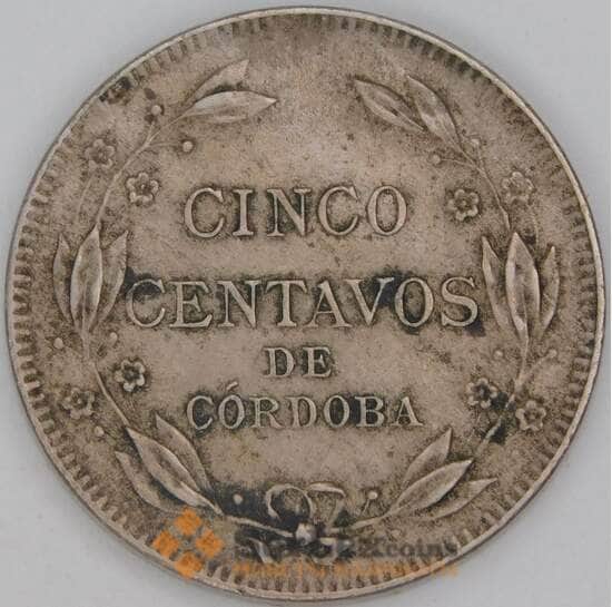 Никарагуа 5 сентаво 1912 H КМ12 VF арт. 54116