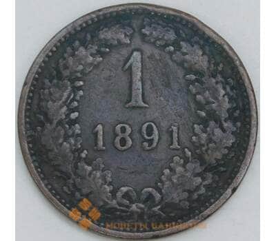Австрия 1 крейцер 1891 КМ2187 VF арт. 56466
