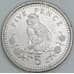 Гибралтар 5 пенсов 1998 КМ775 XF арт. 56420