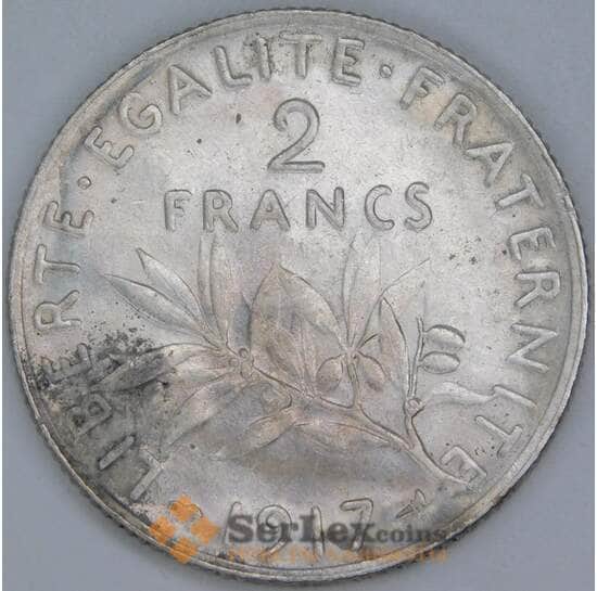Франция 2 франка 1917 КМ845 XF арт. 57064
