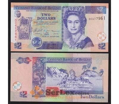Белиз 2 доллара 2005 Р66b UNC арт. 53040