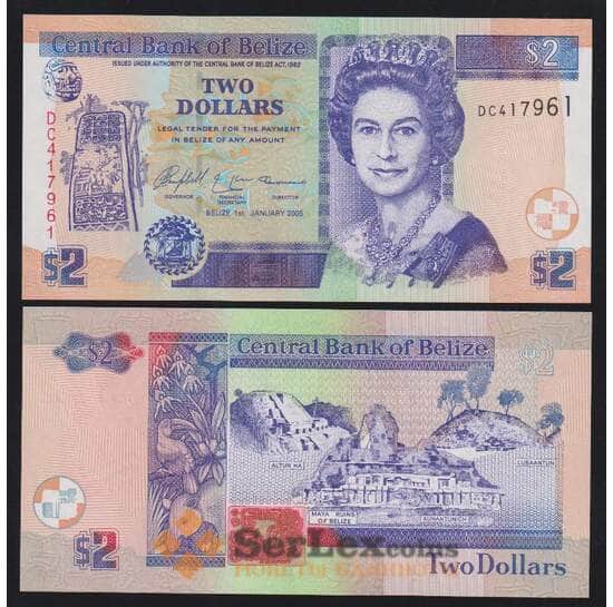 Белиз 2 доллара 2005 Р66b UNC арт. 53040