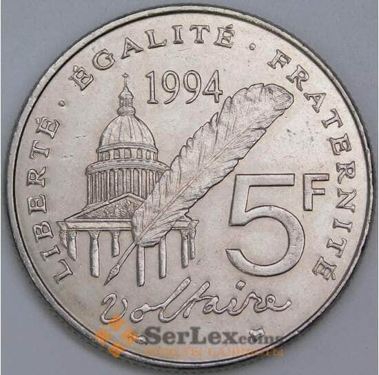 Франция 5 франков 1994 КМ1063 XF Вольтер арт. 13990 Франция 5 франков 1994 КМ1063 XF Вольтер арт. 13990