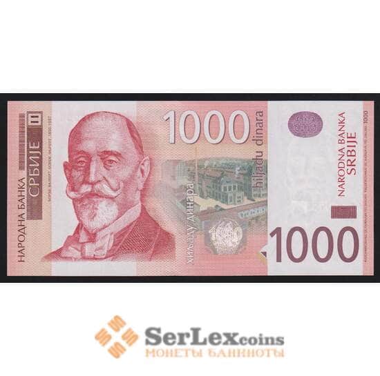 Сербия 1000 динаров 2014 Р60b UNC арт. 53785