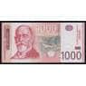 Сербия 1000 динаров 2014 Р60b UNC арт. 53785