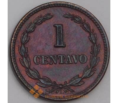 Монета Сальвадор 1 сентаво 1972 КМ135.1 VF арт. 39249