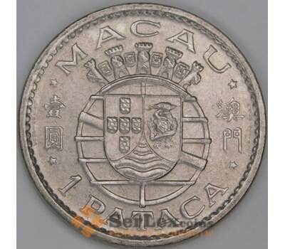 Макао 1 патака 1975 КМ6 aUNC арт. 53542