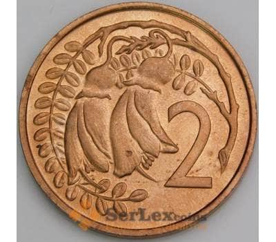 Новая Зеландия 2 цента 1967 КМ32 UNC арт. 46560