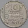 Франция 10 франков 1931 КМ878 VF арт. 40628