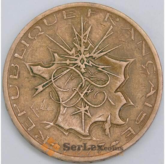 Франция 10 франков 1977 КМ940 XF арт. 57352