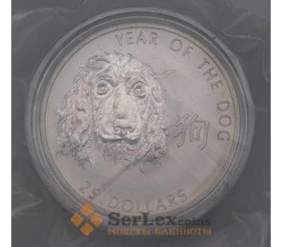 Монета Соломоновы острова 25 долларов 2006 Proof Спаниэль собака арт. 28632
