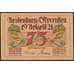 Германия Нейденбург 75 пфеннигов 1921 Р0932.3-3/4 aUNC арт. 48636