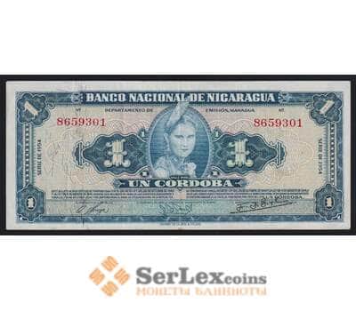 Никарагуа 1 кордоба 1954 Р99а VF арт. 52343
