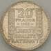 Монета Франция 20 Франков 1933 КМ879 AU Серебро (J05.19) арт. 18571