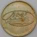 Жетон монетного двора ЛМД из набора арт. 29004