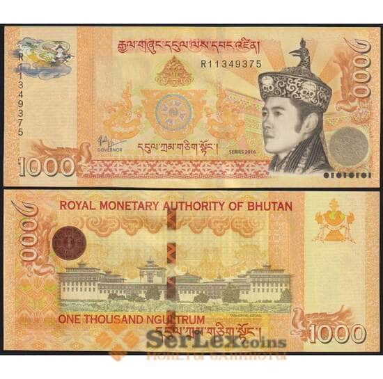 Бутан банкнота 1000 нгултрум 2016 Р34b UNC  арт. 48499