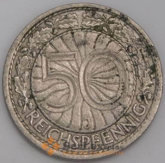 Германия монета 50 пфеннигов 1928 J КМ49 XF точки арт. 45821