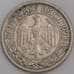 Германия монета 50 пфеннигов 1928 J КМ49 XF точки арт. 45821