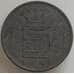 Монета Бельгия 5 франков 1941 КМ130 VF арт. 14540