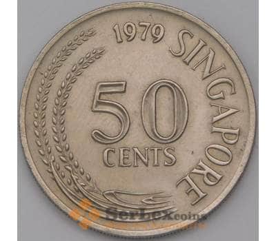 Монета Сингапур 50 центов 1979 КМ5  арт. 31510