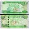 Эфиопия банкнота 10 Бырр 2020 РW55 UNC  арт. 31033