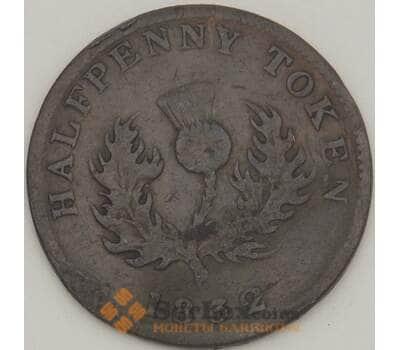 Монета Канада 1/2 пенни 1832 КМ1 Новая Шотландия (n17.19) арт. 21538