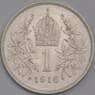 Австрия монета 1 крона 1916 КМ2820 UNC  арт. 40207