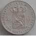 Монета Нидерланды 2 1/2 гульдена 1872 КМ82 VF арт. 12613