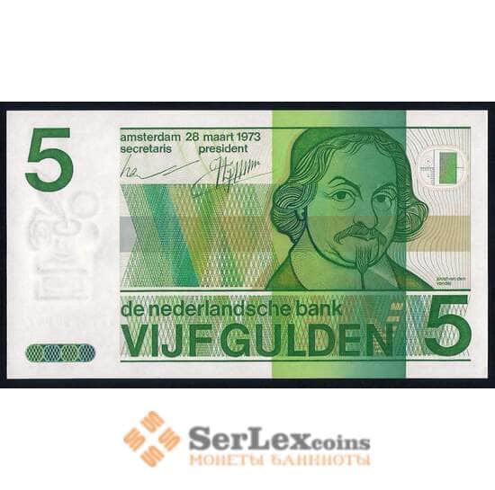 Нидерланды банкнота 5 гульденов 1973 Р95 UNC арт. 40360