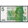Нидерланды банкнота 5 гульденов 1973 Р95 UNC арт. 40360