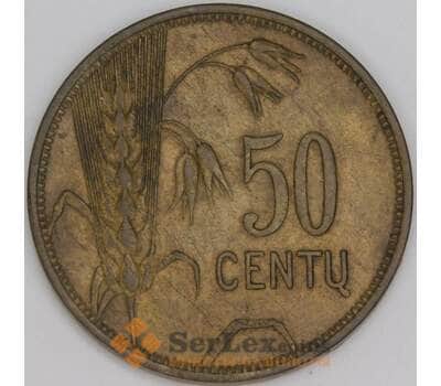 Литва 50 центов 1925 КМ75 VF арт. 53341