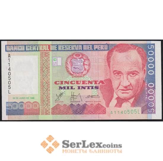 Перу 50000 инти 1988 Р142 UNC арт. 48070 Перу 50000 инти 1988 Р142 UNC арт. 48070