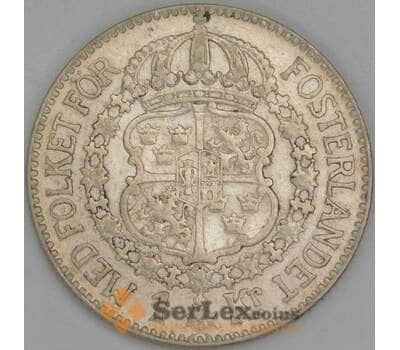 Швеция 1 крона 1924 КМ786 VF арт. 56769