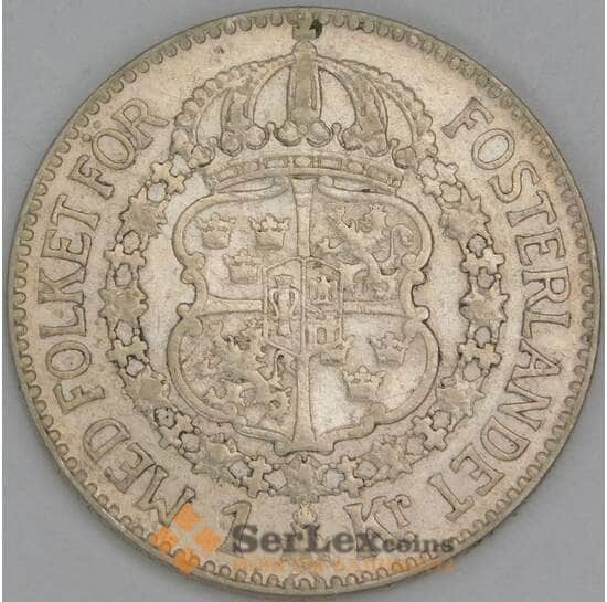 Швеция 1 крона 1924 КМ786 VF арт. 56769