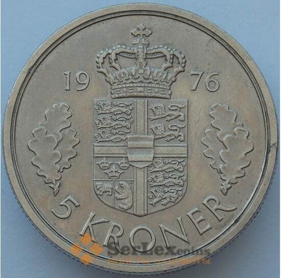 Дания 5 крон 1976 КМ863 AU (J05.19) арт. 16778
