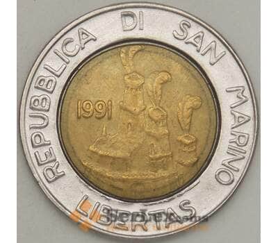Монета Сан-Марино 500 лир 1991 aUNC (n17.19) арт. 21358