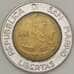 Монета Сан-Марино 500 лир 1991 aUNC (n17.19) арт. 21358