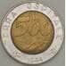 Монета Сан-Марино 500 лир 1991 aUNC (n17.19) арт. 21358