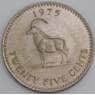 Родезия монета 25 центов 1975 КМ16 UNC арт. 45703