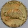 Конго 1 франк 2002 КМ81 UNC Черепаха арт. 55165