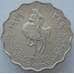 Монета Ливия 50 дирхам 1979 КМ22 UNC (J05.19) арт. 15524