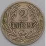 Уругвай 2 сентесимо 1924 КМ20 F арт. 40687