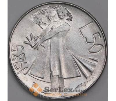 Сан-Марино 50 лир 1985 КМ178 UNC Борьба с наркотиками арт. 41549
