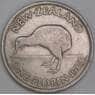 Новая Зеландия 1 флорин 1965 КМ28.2 F  арт. 55014