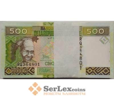 Банкнота Гвинея 500 франков 2015 Р47 UNC арт. 7656