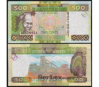 Банкнота Гвинея 500 франков 2015 Р47 UNC арт. 7656